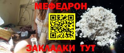 соль ск Кимры