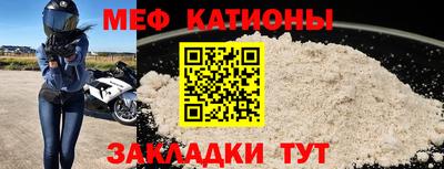 mdma Кингисепп