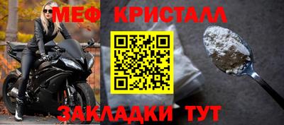 соль ск Кимры