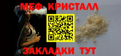 mdma Кингисепп