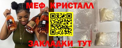 соль ск Кимры