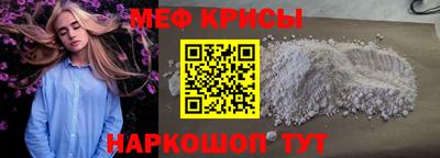марихуана Кинель
