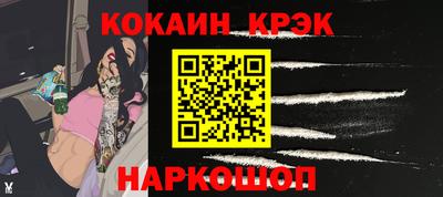 mdma Кингисепп