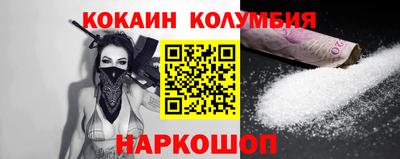 марихуана Кинель