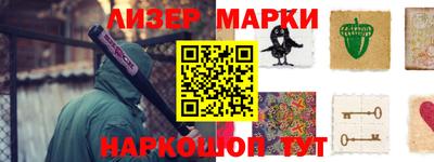 mdma Кингисепп