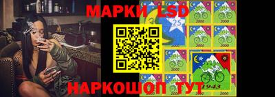 марихуана Кинель