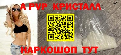 соль ск Кимры