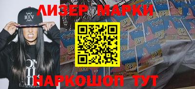 mdma Кингисепп