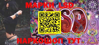 mdma Кингисепп