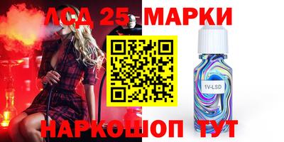 соль ск Кимры