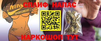 соль ск Кимры