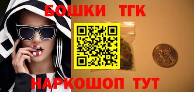 соль ск Кимры