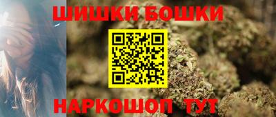 соль ск Кимры