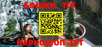 mdma Кингисепп
