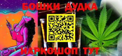 mdma Кингисепп