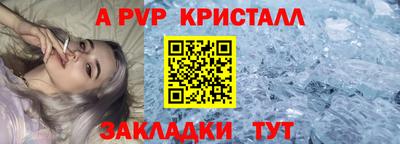 марихуана Кинель