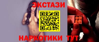 марихуана Кинель