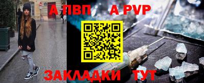 mdma Кингисепп