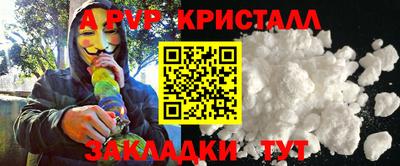 mdma Кингисепп