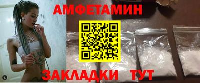 соль ск Кимры