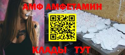 соль ск Кимры
