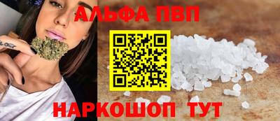 соль ск Кимры
