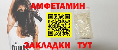 марихуана Кинель