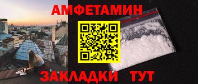 марихуана Кинель