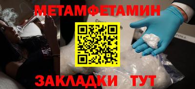 mdma Кингисепп