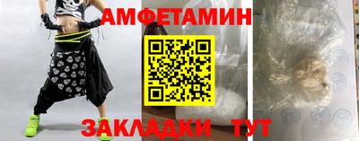 mdma Кингисепп