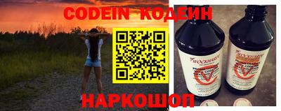 марихуана Кинель