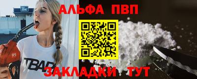 соль ск Кимры