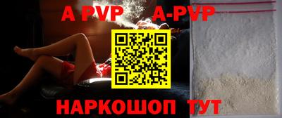 mdma Кингисепп