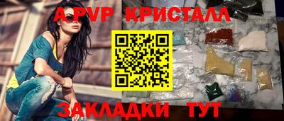 соль ск Кимры