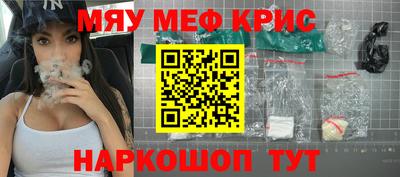 соль ск Кимры
