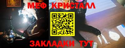 соль ск Кимры