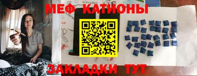 mdma Кингисепп