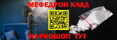 соль ск Кимры
