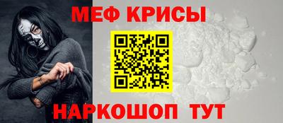 марихуана Кинель