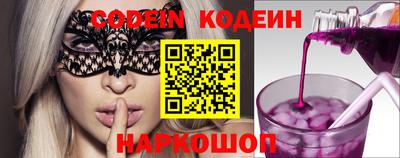 марихуана Кинель